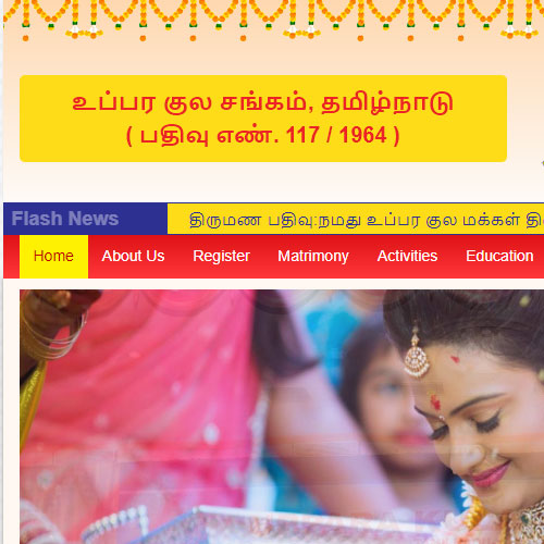 ecommerce website designers
